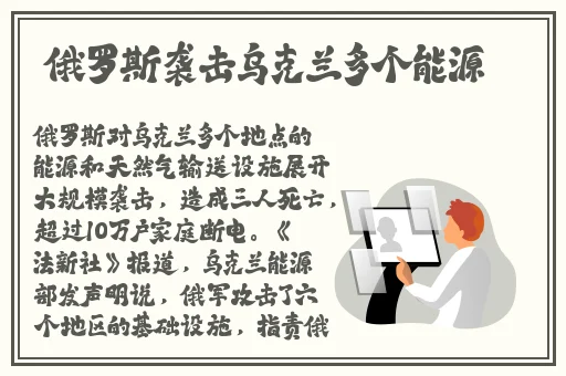 美国的老太婆BBBBBB