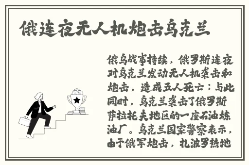 bgmbgmbgm**多多视频1