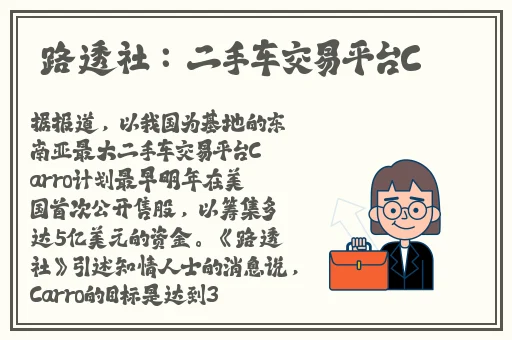 如何玩自己的隐私位置微信